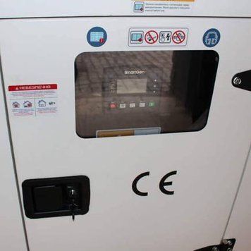 Генератор дизельный SENCI SC 17 YS + ATS SE0033 фото
