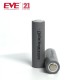 Аккумулятор EVE INR18650/35v